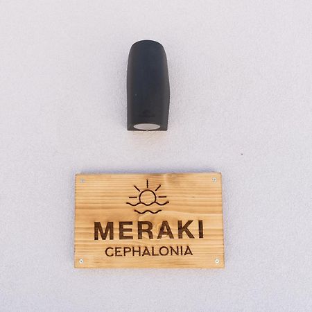 Meraki Home 릭수리 외부 사진